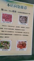 -寇氏拔罐减肥