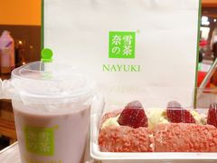 -奈雪的茶(重庆万象城北区店)