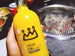 -碎怂烤肉(钟楼柳巷店)