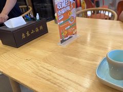 -启东小海鲜(庄先湾路1号店)