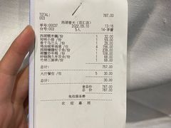 -西湖春天•老字号杭州菜(百汇店)