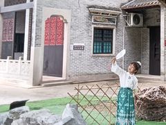 -梁园