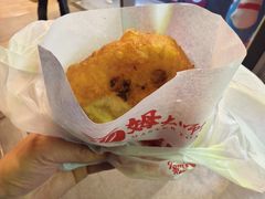 -汤姆大师傅鲜香牛肉饼(深圳保利文化广场店)