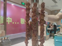 -半天妖烤鱼(桐乡万嘉购物中心店)