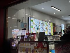 -许阿姨糕团店(南京总店)