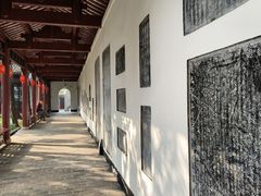 -柳侯公园