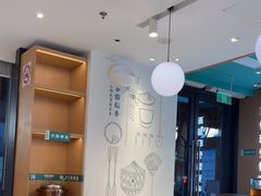 -谷田稻香·砂锅菜(汇暻广场店)