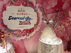 -金百万烤鸭店(马甸店)