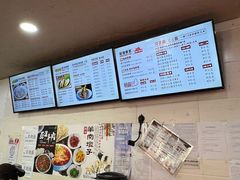 -老陕兄弟(彩虹新城店)
