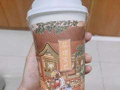 -茶理宜世(岭南站NOVA店)
