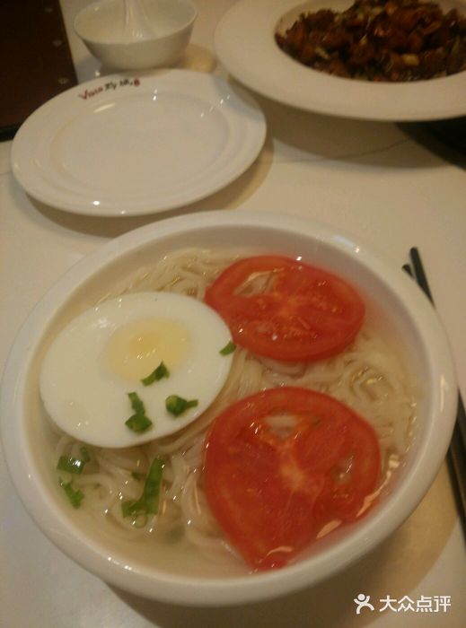 Vista黔城(新业广场店)图片