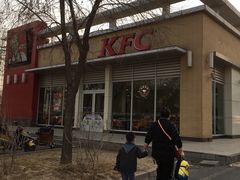 门面-肯德基(大兴火车站店)