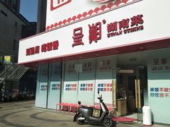 -苏宁天御商业广场