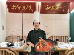 -望湘园·洞庭渔宴(永旺店)