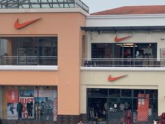 -NIKE上海青浦优选体验店