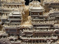 -北京工艺美术博物馆