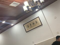 -华兴街自力面店