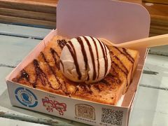 香草冰淇淋厚吐司-阿信厚吐司(曾厝垵店)