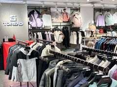 -洋洋广场(南街店)