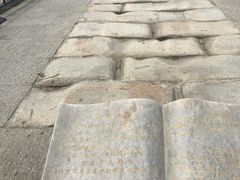 -卢沟桥文化旅游区