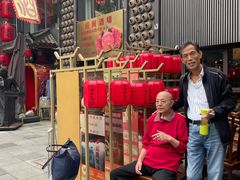 -孔乙己酒家(虹桥路店)
