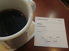 琥珀白日梦-fishtank鱼缸咖啡(三山街店)