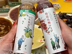 -庆丰包子铺(西单店)