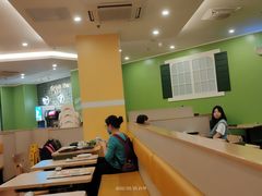 大堂-萨莉亚意式餐厅(黄村高德汇店)