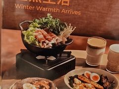 -农畉LONFOOD(万象天地店)