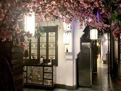 -花千醉(新街口店)