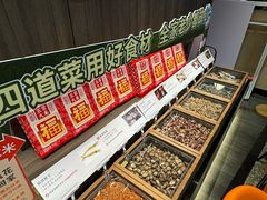 -四道菜·福建菜馆(新街口金鹰店)