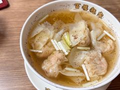 鲜虾云吞面-百福麵家(新馬路店)