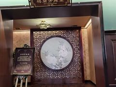 -张学良故居
