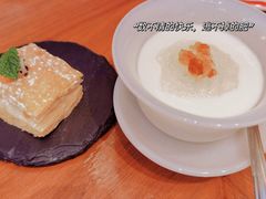 -华尔道夫酒店·紫金阁