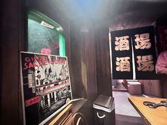 -MIKOMIKO和牛烧肉专门店(南门店)