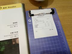 -台北楚楚园馅饼粥(虹桥南丰城店)