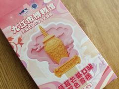 -九江市博物馆