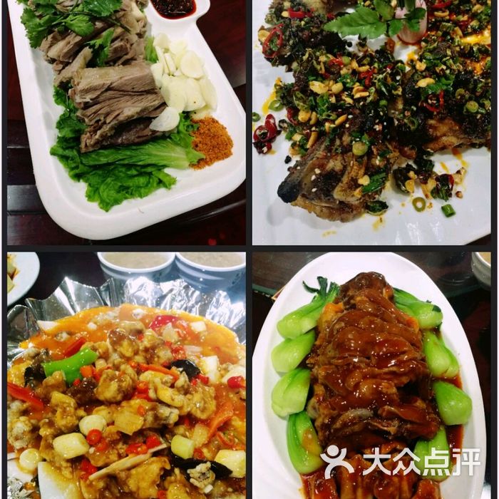 悦宾楼