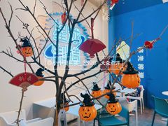 -茶救星球·蔬果茶(东城万达店)