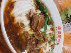 -肆姐面粉馆(坡子街店)