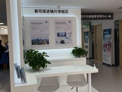 -大连何氏眼科医院