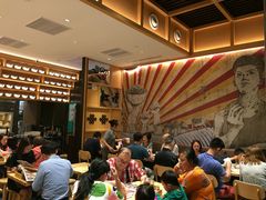 大堂-乐牛私房面家