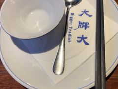 -大牌大·传统杭帮菜(湖滨店)