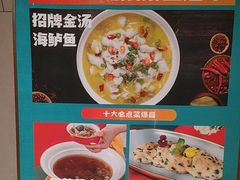 -阿伟海鲜楼·福建菜(延寿店)