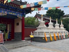 -西安市广仁寺