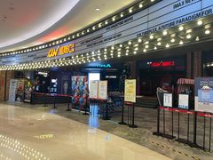 -CGV影城(壹方城IMAX店)
