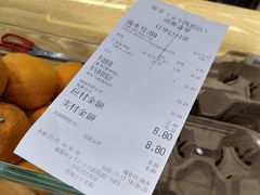 -凯德广场(金牛店)