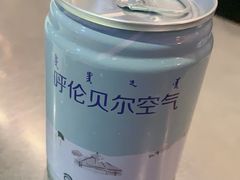 -很久以前羊肉串(大华三路店)