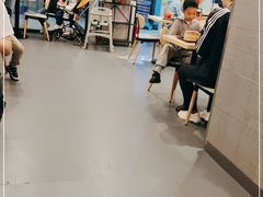-永和大王(梅家浜店)
