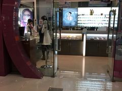 -茂昌眼镜(龙之梦购物中心店)